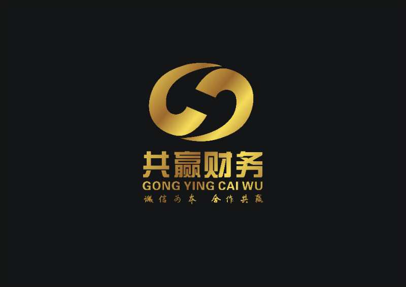 專業(yè)買(mǎi)賣(mài)公司